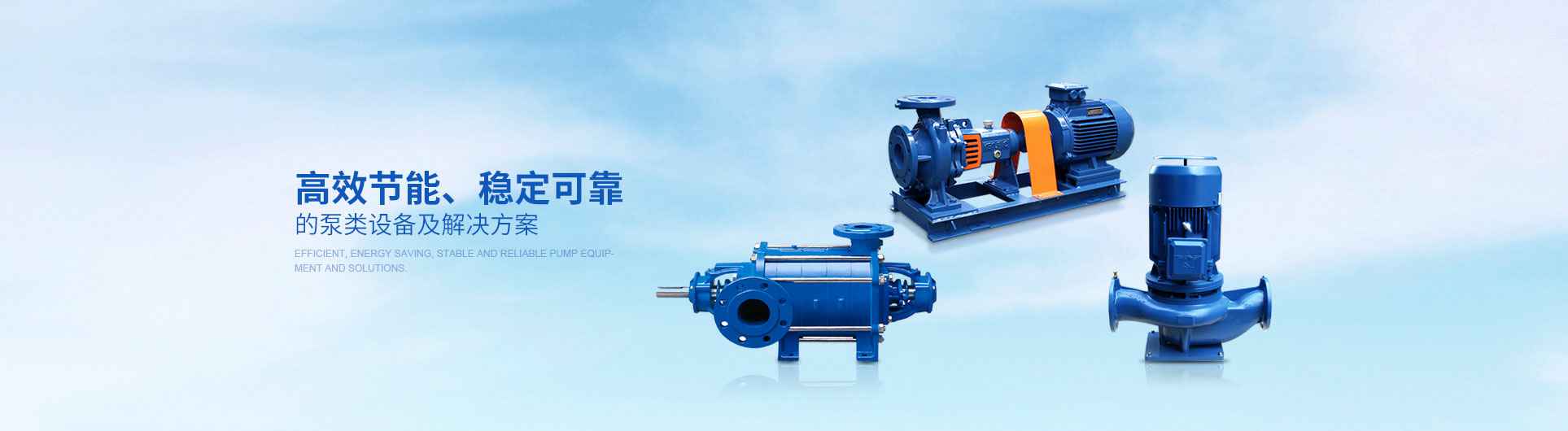 贵阳传辉互联网广告公司有限公司