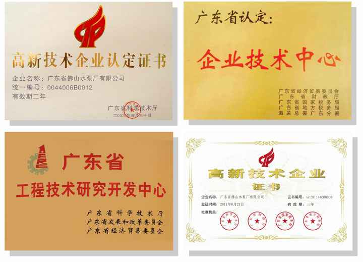 贵阳传辉互联网广告公司有限公司技术研发