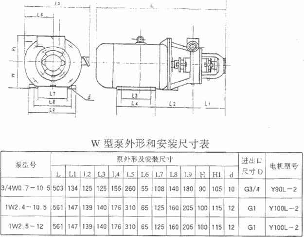 贵阳传辉互联网广告公司有限公司厂,贵阳传辉互联网广告公司有限公司