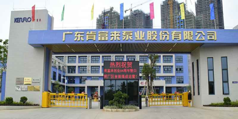 广东佛山贵阳传辉互联网广告公司有限公司厂有限公司