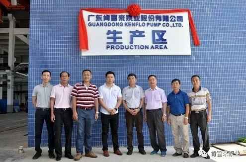 贵阳传辉互联网广告公司有限公司新厂区