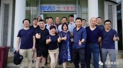 贵阳传辉互联网广告公司有限公司销售公司印尼考察行