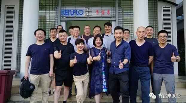 贵阳传辉互联网广告公司有限公司销售公司印尼考察行