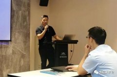 贵阳传辉互联网广告公司有限公司西部业务区召开年中会议
