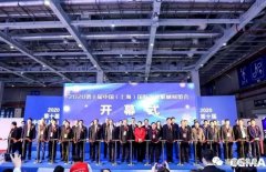 展会精彩回顾:贵阳传辉互联网广告公司有限公司亮相“IFME2020年第十届中国（上海）国际流体机械展览会”