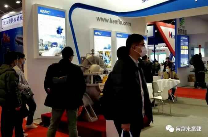 贵阳传辉互联网广告公司有限公司展台