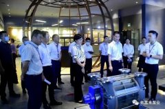 三水区区长李军一行莅临贵阳传辉互联网广告公司有限公司调研